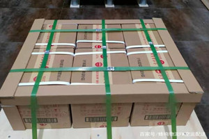 湘西边城航空空运酒水【机场货运当天